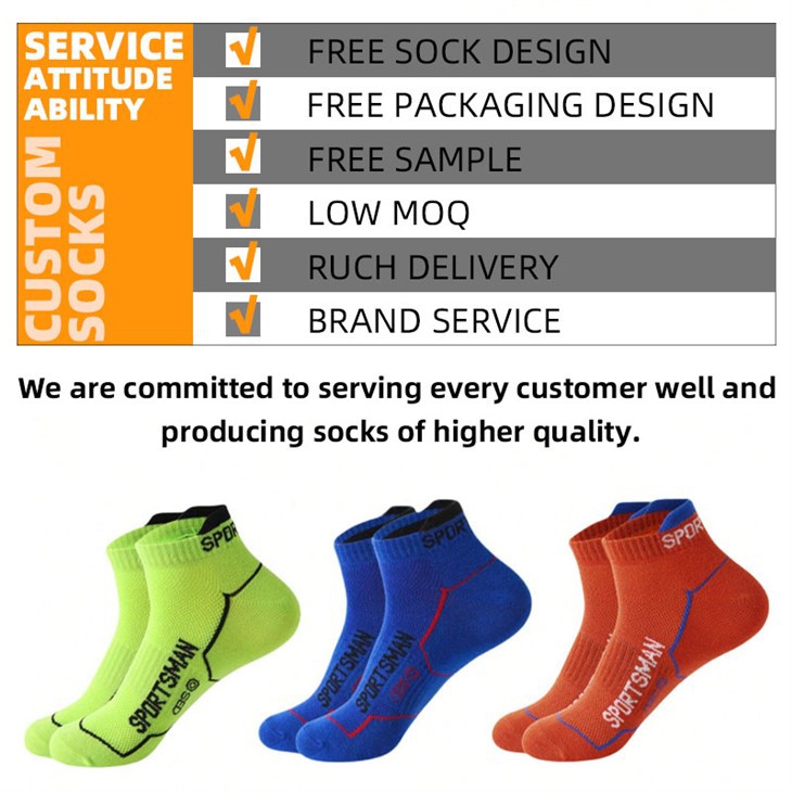 Men's Grip Socks price